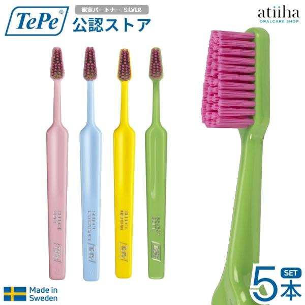 TePe 歯ブラシ テペ セレクトカラー ソフト ピンクフィラメント 5本