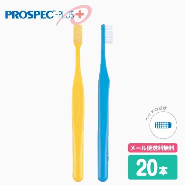 ���u���V �W�[�V�[ GC �v���X�y�b�N�v���X TINY �^�C�j�[ M �ӂ� 20�{ ���[���֑�������