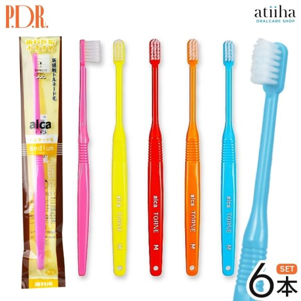 カラー：6色 レッド、ピンク、オレンジ、ブルー、グリーン、イエロー　※カラーはお選び頂けません。毛のかたさ：M (ふつう)毛の種類：新感触トルネード毛毛の材質：飽和ポリエステル樹脂（PBT）全　　長：179mm耐熱温度：80℃製　　造：日本製