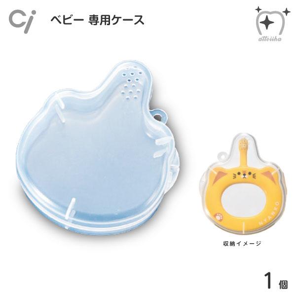 ブラシのヘッド部分には、換気穴付きです。持ち運びに便利な紐通し穴付