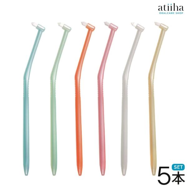 グッドデザイン賞を受賞したワンタフトブラシ。歯間や臼歯、矯正器具の周辺など気になる磨き残しに。歯科医院様と共に考えたワンタフトブラシ。計算された角度で毛先をカット。毛先が歯と歯の間にフィットします。こだわりのネック角度で臼歯も楽に磨けます。