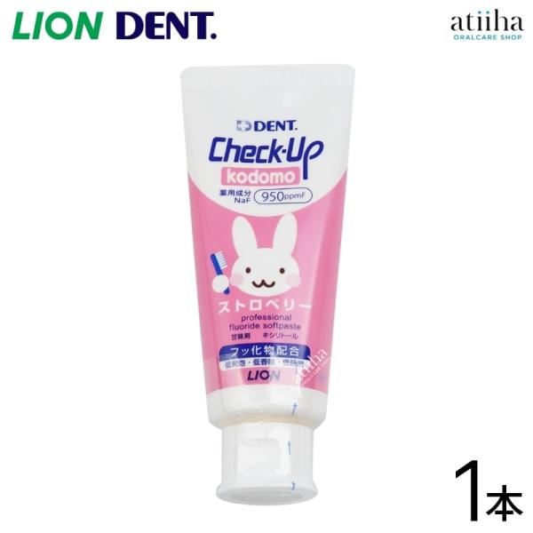 タイプ:ソフトペースト（低研磨・低発泡・低香味）薬用成分:950ppm F（NaF[フッ化ナトリウム]）香味:ストロベリー／アップル／グレープ容量:60g効果・効能:フッ素が再石灰化を促進し、う蝕（ムシ歯）の発生・進行を予防します。成分:湿...