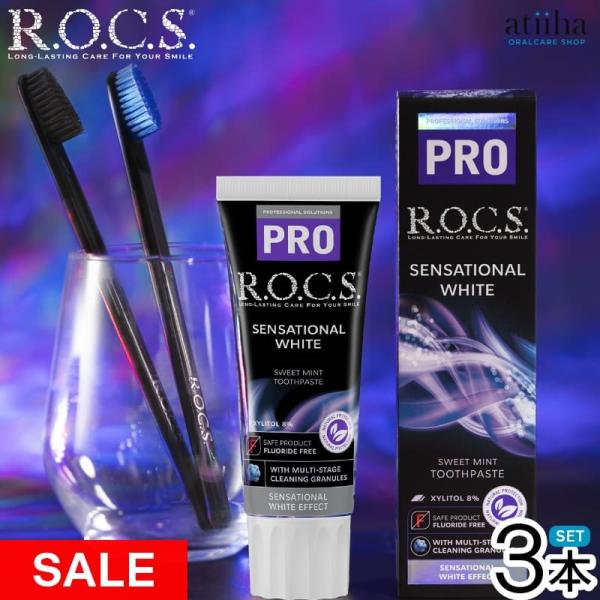 WDDS セノリックスシステム(トライアルキット)8箱セット　歯磨き粉3本 Amazon.com: Crelloci Dentist Color Dough Set, Dental Tools Kit