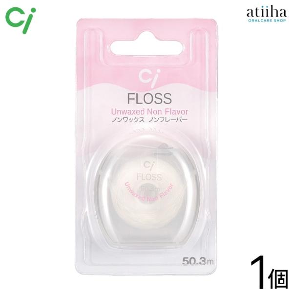 糸巻タイプなのでとっても経済的！！歯ブラシだけでは落としきれない汚れを落とせます。長さ:50.3m（55ヤード）使用方法:フロスを適度な長さに切り、指で2〜3回巻きます。フロスをピンと張った状態で歯と歯の間にゆっくり挿入します。数回上下に動...