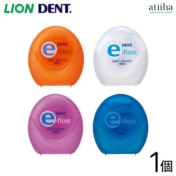 唾液に触れるとスポンジ状に膨らむエキスパンディングフロスを採用。挿入時は歯間部へ入れやすく、歯面にも沿わせやすく、膨らんだ後は清掃面積が広がり絡めとるように効率的にプラークを除去します。ケースカラー　　：ピンク／オレンジ／青／白  ※カラー...