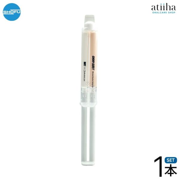 松風 歯科印象用シリコーン GISHY GOO ギシグー ホワイト 5ml×1本