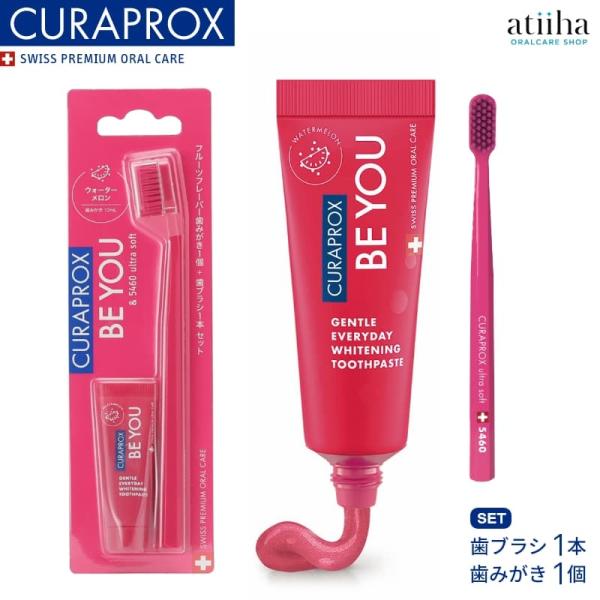 CURAPROX クラプロックス BE YOU ビーユー 歯ブラシ1本＋歯みがき1個10ml セット ウォーターメロン