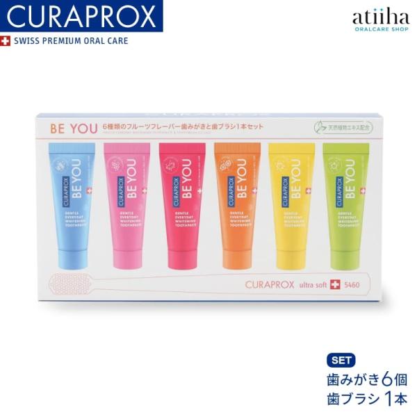 あなたらしく選べる歯みがきBE YOU登場！その時の気分で自由に選べるラインナップ。今までに体感したことのない、爽やかな香り、美しく輝く歯を体感して、歯本来の白さを取り戻そう！※CS5460歯ブラシのハンドルカラーはライトブルー、ブラシ毛の...