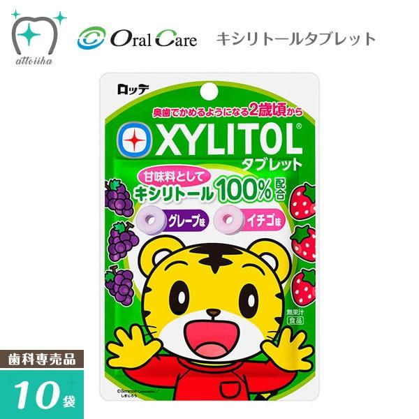 ([֑)I[PA LVg[^ubg O\v+C`S 30g(10)