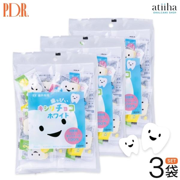 砂糖不使用のキシリトール入りチョコレートなのにちゃんと美味しい。おやつや歯磨きのごほうびにもおすすめです！