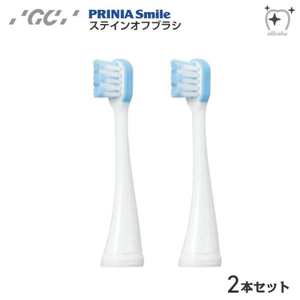 GCジーシープリニアスリム　未開封 61BRdw9g+oL.jpg