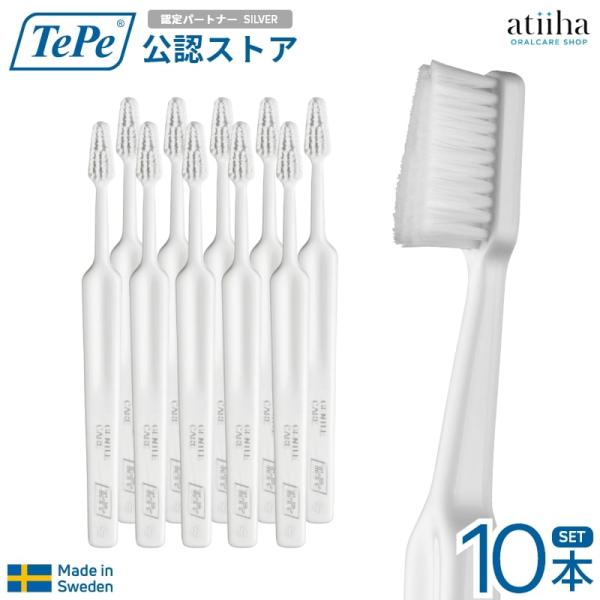 治癒過程の敏感な口腔内に最適スペシャルケアブラシより若干コシはありますが、やわらかいブラシです。術後、スペシャルケアブラシで炎症が和らいだ後の使用に最適です。また、知覚過敏やドライマウス、ホワイトニング後などの敏感な口腔内にも適しています。...