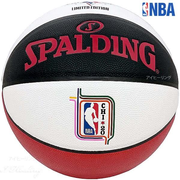 Nba オールスター マネーボール レプリカ バスケットボール7号 合成皮革 Spalding 76 674z nbaallstar76 674z アイヒーリング 通販 Yahoo ショッピング