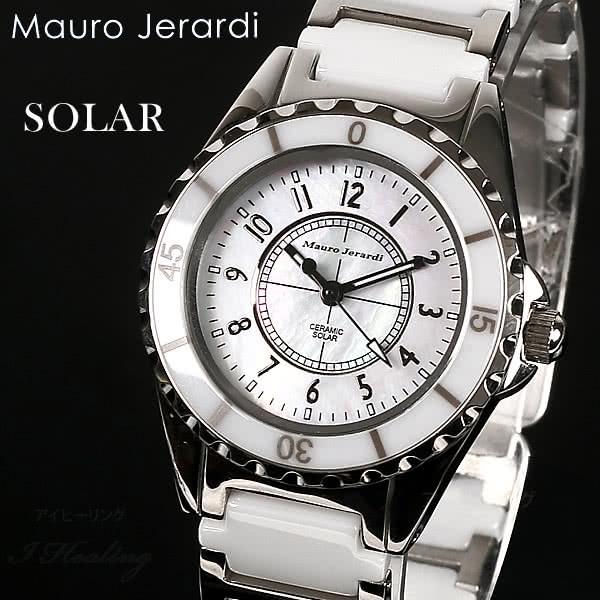 Mauro Jerardi セラミック ソーラー腕時計 レディース ホワイト