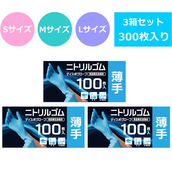 Hiq@K jgS fBX|O[u   3Zbg 300 S M LTCY AC-011 pE_[t[ ebNXt[ Ep Ɩp