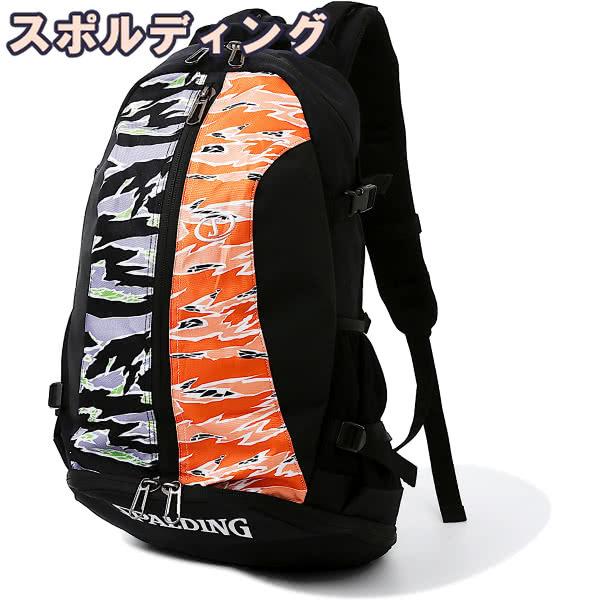 SPALDING 迷彩 バスケットボール リュックサック SPALDING