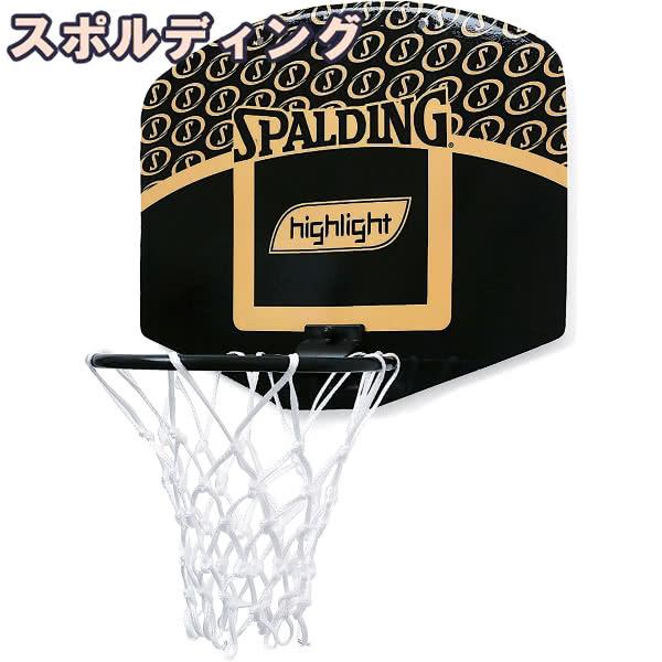 スポルディング SPALDING マイクロミニ ゴールドハイライト 79