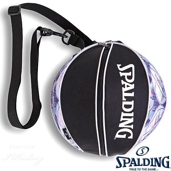 Spalding バスケットボール ボールバッグ マーブルボール Marble Ball スポルディング 49 001mb Buyee Servicio De Proxy Japones Buyee Compra En Japon