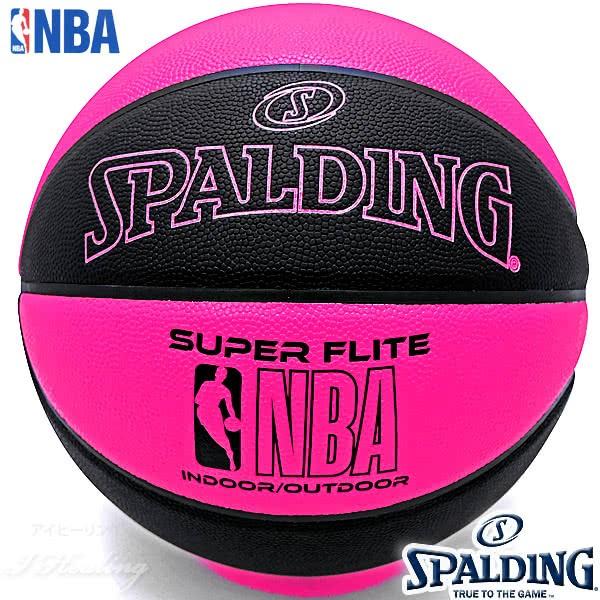 Spalding Super Flite 女性用バスケットボール6号 スーパーフライト ブラック ピンク 合成皮革 Nbaロゴ スポルディング76 511j I150s536 76 511j アイヒーリング 通販 Yahoo ショッピング