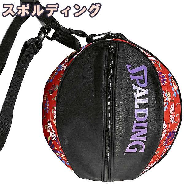スポルディング バッグ きく 菊 花 バスケ ボールバッグ 49 001ki バスケットボール収納 マシュ キョウト Mashu Kyoto コラボ Kiku 和柄 Spalding I150s639 49 001ki アイヒーリング 通販 Yahoo ショッピング