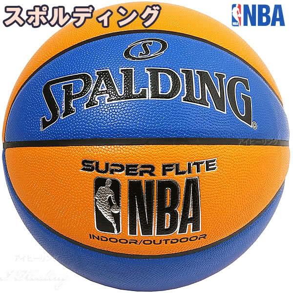 スポルディング バスケットボール 7号 スーパーフライト ブルー オレンジ 76 349z 合成皮革 Nbaロゴ Spalding I150s645 Spalding76 349z アイヒーリング 通販 Yahoo ショッピング