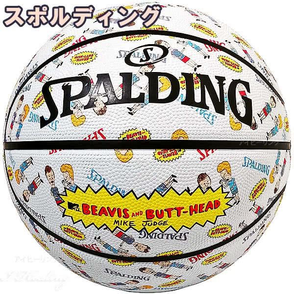 スポルディング バスケットボール 7号 ビーバス アンド バットヘッド Mtv ホワイト バスケ 84 068j ゴム 外用ラバー Spalding I150s650 Spalding84 068j アイヒーリング 通販 Yahoo ショッピング