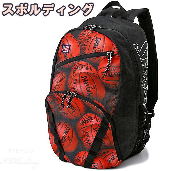 バスケ バッグ ハーフデイ ブラウンボール 50 003bb バスケットボール リュック メンズ レディース カジュアル バックパック 35l スポルディング Half Day I150s674 Halfday50 003bb アイヒーリング 通販 Yahoo ショッピング