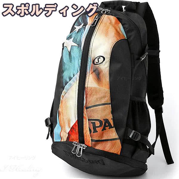 バスケットボール バッグ ケイジャー Usフラッグ 40 007fl バスケ リュック バックパック 32l スポルディング Cager I150s679 Cager40 007fl アイヒーリング 通販 Yahoo ショッピング