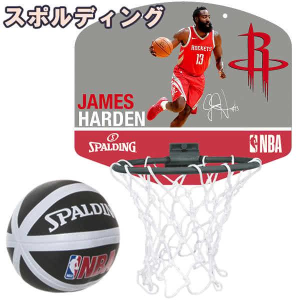 Nba バスケットゴール ミニ ジェームズ ハーデン ヒューストン ロケッツ マイクロミニボード バスケ 77 675j 家庭用 壁掛け室内用 ミニボール付 I150s736 77 675j アイヒーリング 通販 Yahoo ショッピング