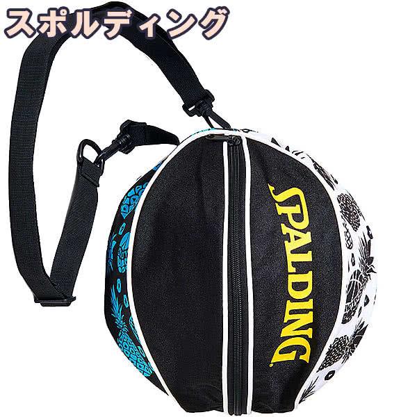 バスケットボール ボールバッグ トロピカル 春夏イメージ 49 001tp バスケボール収納バッグ Tropical スポルディング I150s780 49 001tp アイヒーリング 通販 Yahoo ショッピング