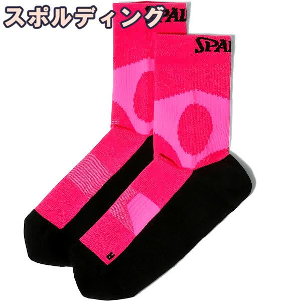 �X�|���f�B���O SPALDING �o�X�P�b�g�{�[���C�� 27-29cm �s���N �V���[�g �R���v���b�V�����\�b�N�X SAS210010 �X�|�[�c ���� ���K �E�F�A ���K�� �v���[���g