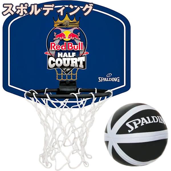 バスケットボール用品 壁掛け バスケットゴールの人気商品・通販・価格比較 - 価格.com