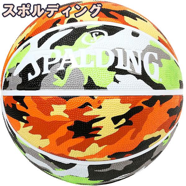 X|fBO oXPbg{[ 7 }`J O[ IW 84-501J S Opo[ SPALDINGKi