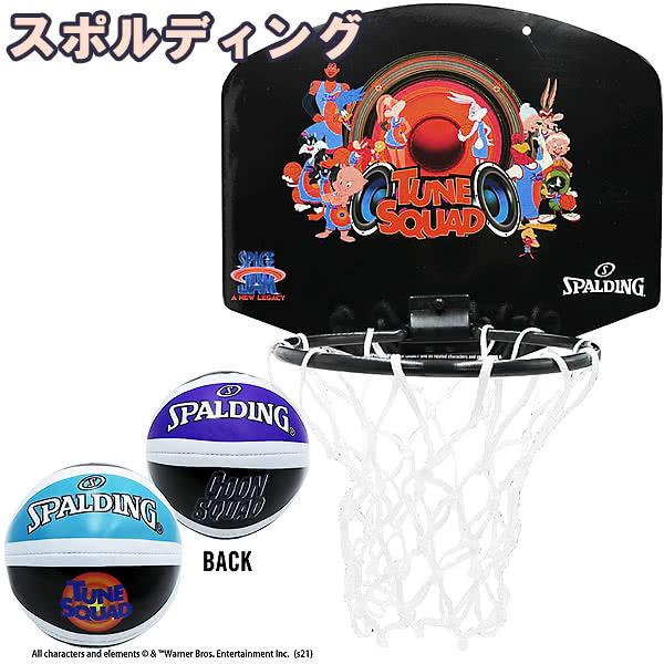 バスケットボール用品 壁掛け バスケットゴールの人気商品 通販 価格比較 価格 Com