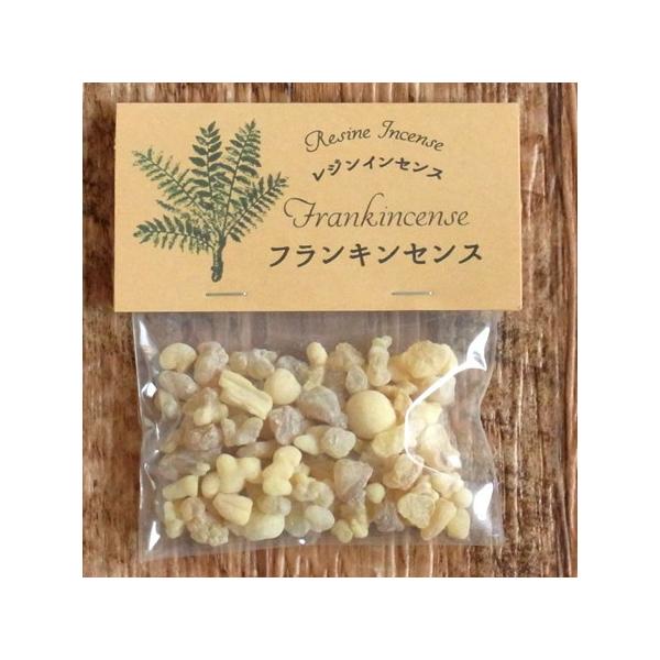 フランキンセンス レジンインセンス 20g