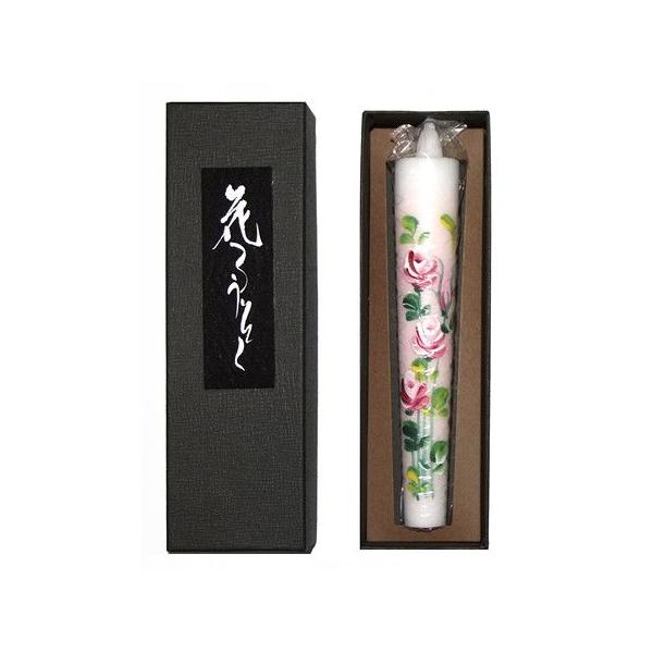 �Ԃ낤����10�� B�^�C�v 15cm2�{(�o���A�Ă�����) ���r�낤�����X