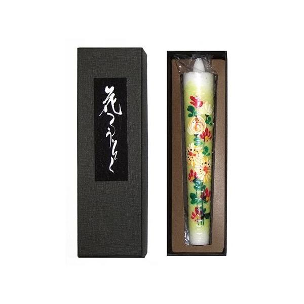 Ԃ낤10 e  15cm 1{ r낤X