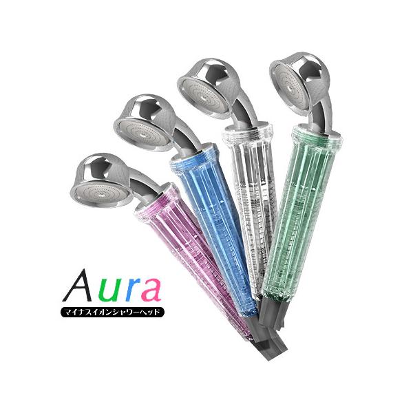 アウラ マイナスイオンシャワーヘッド Ys アイヒーリング 通販 Yahoo ショッピング