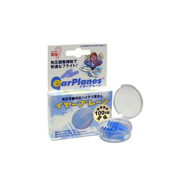 C[v[ EarPlanes CϓΉnCeN