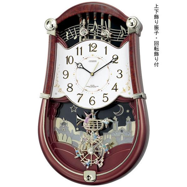 CITIZEN リズム時計 パルミューズロンドB 4MN401 CITIZEN シチズン パルミューズロンドB(4MN401-B23)電波 掛時計