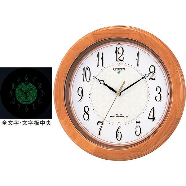 CITIZEN シチズン ネムリーナM412 8MY412-006 電波掛け時計 自然夜光