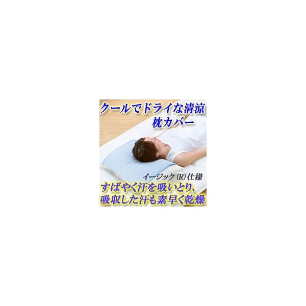 N[ŃhCȐ Jo[ C[WbNdl