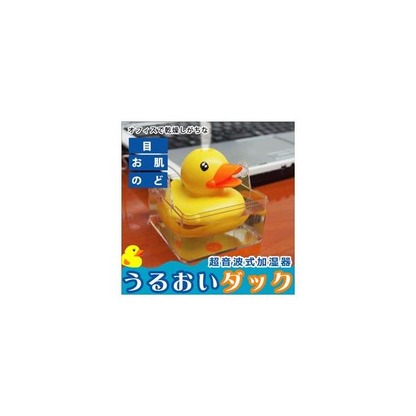 邨Duck g