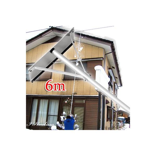 y炭ቺ낵6m ݗƂvXᏜ gvZbg pxߕt { Vo[ ႨƂ Ⴈ낵  Ki