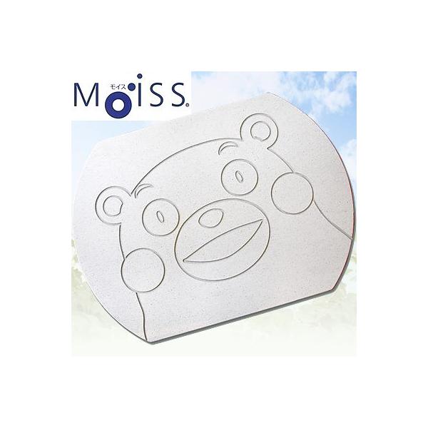 モイス快適サラサラ バスマット くまモンイラスト 日本製 Buyee 日本代购平台 产品购物网站大全 Buyee一站式代购 Bot Online