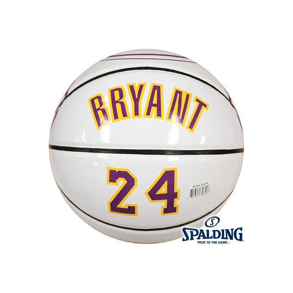スポルディング SPALDING エナメルバスケットボール7号 ジャージーボール コービーブライアント 70-124Z 部活 練習 一般 大学 高校 中学 男子 メンズ 正規品