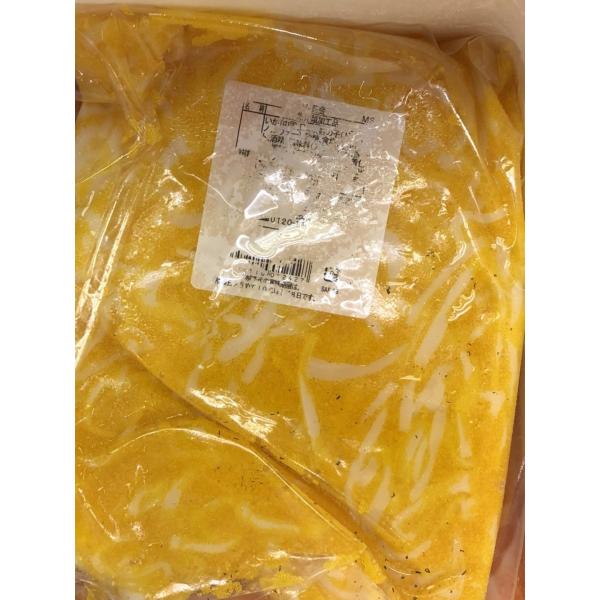 イカ黄金 1パック 築地 Buyee Buyee Japanese Proxy Service Buy From Japan Bot Online