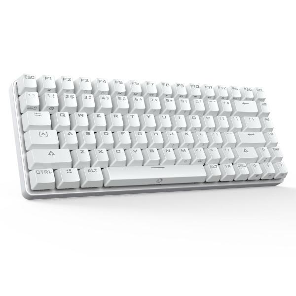 ゲーミングキーボード 白 日本語配列の価格と最安値 おすすめ通販を激安で