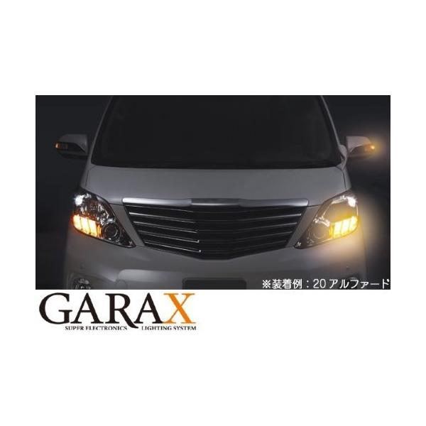 GARAX(ギャラクス) ウインカーポジションキット ダブルクワッド ヴェル