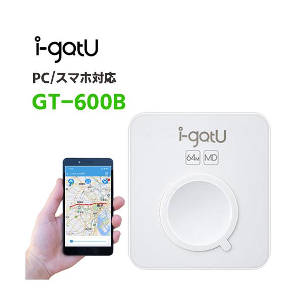 i-gotU GPSロガー GT-600B ワイヤレス スマホ PC 両対応 USB Wireless GPSトラベルロガー MobileAction gps logger